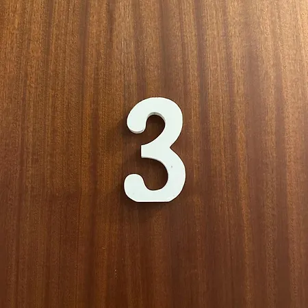 Il Cardellino 3* Порано